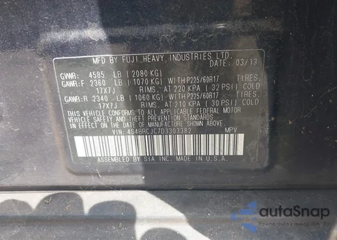 2013 Subaru Outback 2.5I Limited z USA, uszkodzony, nr VIN 4S4BRCJC7D3303382